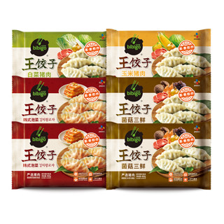 bibigo 必品阁 韩式王饺子组合 泡菜1菌菇1玉米1+煎饺2