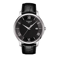 TISSOT 天梭 经典系列 男士石英表 T063.610.16.058.00