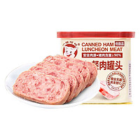 PLUS会员、有券的上：小猪呵呵 火腿午餐肉罐头 340g