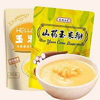 泰城谷匠 山药玉米糊500g+玉米糊500g