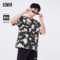 Semir 森马 短袖T恤男扎染风2022早春新款男生宽松纯棉针织上衣