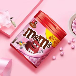 m&ms 玛氏 牛奶巧克力豆 100g