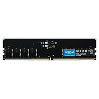 Crucial 英睿达 美光 DDR5 4800 台式机内存条 8GB