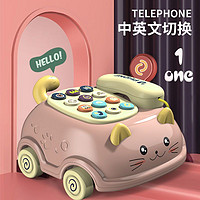 abay 儿童玩具仿真电话机座机手机玩具