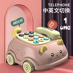 abay 儿童玩具仿真电话机座机手机玩具