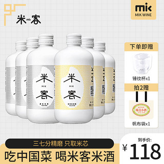 MIK 米客 米酒糯米酒低度甜酒酿6度桂花酒花果酒桂花味350ml