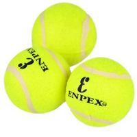 有券的上：ENPEX 乐士 网球 3只装
