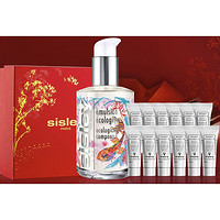 PLUS会员：sisley 希思黎 典藏版限定礼盒 全能乳液125ml (赠全能乳10ml*12）