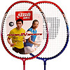 DHS 红双喜 羽毛球拍控球型E-MX101 业余初级对拍2只装 赠羽毛球