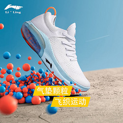 LI-NING 李宁 Li-Ling赤兔5pro夏季跑步鞋男款运动鞋减震爆米花颗粒网面透气鞋