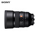 88VIP：SONY 索尼 FE50 F1.2 GM 全画幅无反标准定焦镜头