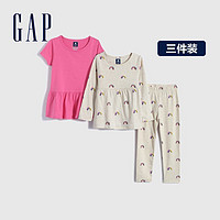 Gap 盖璞 布莱纳女幼童针织三件套732610 2022夏季新款童装可爱套装