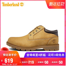 Timberland 添柏岚 A1P3L 男士矮帮工装靴