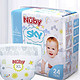 Nuby 努比 SKY天空系列 婴儿纸尿裤 XL24片