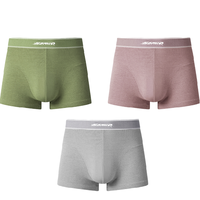CabraKalani 男士平角内裤套装 105621173107 3条装(草绿+红色+灰色) M
