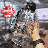 Vigo（水壶） UZSPACE优之加仑 超大容量水壶2300ml