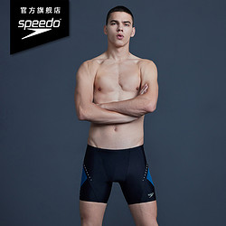 SPEEDO 速比涛 813966H332 电气矩阵系列 黑标3.0 中长泳裤