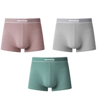 CabraKalani 男士平角内裤套装 105621173107 3条装(灰色+红色+湖绿) L