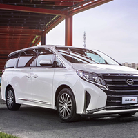 GAC MOTOR 广汽传祺 M8 23款 领秀系列 390T 旗舰版 7座