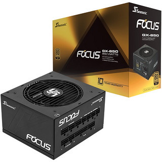 seasonic 海韵 FOCUS GX-850 金牌（90%）全模组ATX电源 850W 黑色