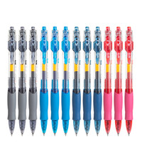 M&G 晨光 GP-1008 按动中性笔 黑3蓝3红3墨蓝3 0.5mm 12支装