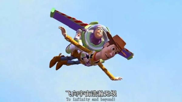 52TOYS 玩具总动员 旋转木马系列盲盒