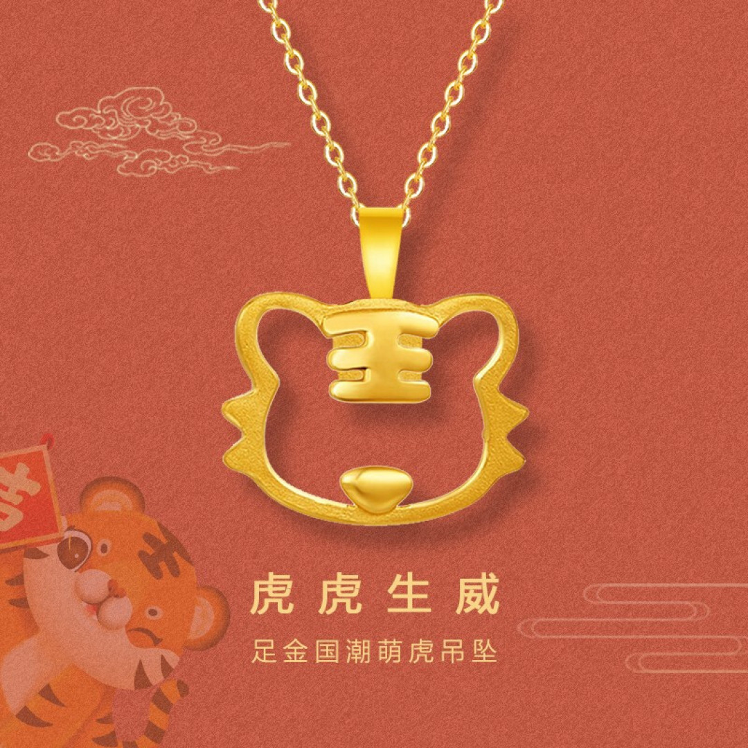 金价资讯：金价暴跌！想买黄金的上车了！一张图带你了解本周金价（7月8日）