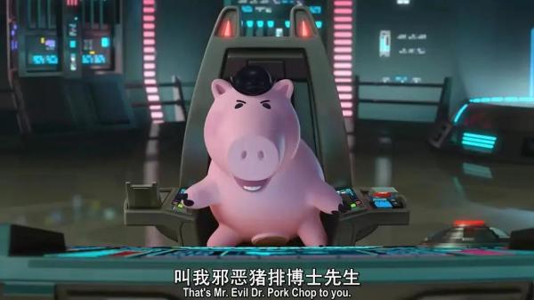 52TOYS 玩具总动员 旋转木马系列盲盒