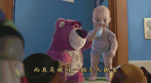 52TOYS 玩具总动员 旋转木马系列盲盒