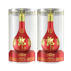 LANGJIU 郎酒 红花郎15 2019年 53%vol 酱香型白酒 500ml*2瓶 双支装