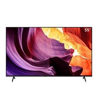 直播专享：SONY 索尼 KD-55X80K 液晶电视 55英寸 4K