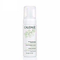 有券的上：CAUDALIE 欧缇丽 葡萄籽洁颜摩丝 150ml