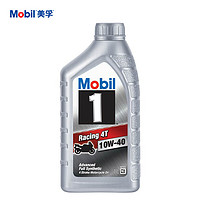 Mobil 美孚 1号系列 10W-40 SN级 全合成机油 摩托车机油 1L