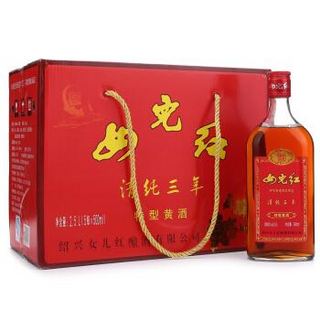 女儿红 绍兴黄酒 清纯三年 特型黄酒 12度 500ml 500ml 5瓶