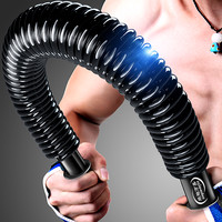 欣怡万嘉 臂力器男士40锻炼练手臂kg健身器材家用50胸肌握力公斤运动训练棒 黑色加强版（高碳钢）20公斤