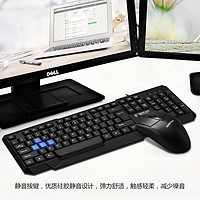 SUNT 讯拓 KX03有线键鼠套装 办公娱乐键盘鼠标 台式机笔记本通用家庭静音键盘 KX03 U+U套装