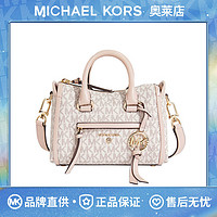 百亿补贴：MICHAEL KORS 迈克·科尔斯 女士斜挎包 32T0GCCC1B