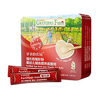 PLUS会员：Grandpa's Farm 爷爷的农场 婴幼儿强化铁猪肝粉 40g