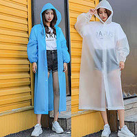 暖怡路 2件装非一次性EVA雨衣外套男女通用便携式防水户外一次性雨披可重复使用 颜色随机（2件装）