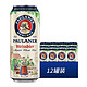 PAULANER 保拉纳 德国柏龙白小麦啤酒500ml*12听罐礼盒装新鲜纯正