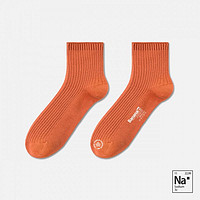 Bananain 蕉内 311S夏季运动男士短袜情侣袜子纯色棉袜1双装 橙红 40-45