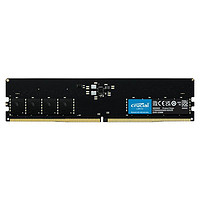 Crucial 英睿达 镁光 DDR5 4800MHz 台式机内存条 32GB（16GB*2）普条