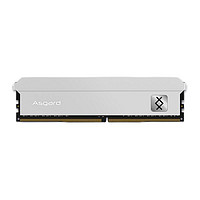 Asgard 阿斯加特 弗雷 Freyr系列 钛银甲 DDR4 3200MHz 台式机内存 马甲条 银色 8GB