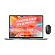 MI 小米 RedmiBookPro 14英寸 2.5K高色域视网膜屏 轻薄笔记本电脑(8核R7 16G 512G-SSD 指纹识别 DC调光)