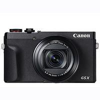 Canon 佳能 G5 X Mark II G系列专业数码相机 vlog视频拍摄4K高清旅游便携