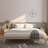 惠寻 京东自有品牌 实木床双人床进口松木床架免漆 斜靠床1.5米