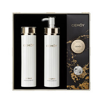 CEMÔY 澳诗茉 奢宠水乳两件套装礼盒（水120ml+乳120ml）