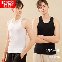 Hodo 红豆 男士背心 2件装