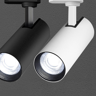 OUJIATU 欧佳图 GGD-2 LED轨道射灯 40W 暖光 黑色 3只装 炫亮款