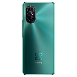 HUAWEI 华为 nova 8 有充版 5G手机 8GB+256GB 绮境森林